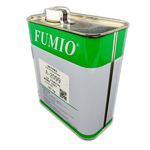 Lubrifiant à film sec FUMIO toutes séries TAIWAN 2099/1259EL/242EL/1080/2429EL/A1316/A1319/A2424EL/A1259EL/FCN5987/A2099/A1080 LUBE - Product Image 2