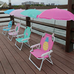 Chaise de plage pour enfants <span class=keywords><strong>avec</strong></span> parasol, pliable, portable, pour extérieur, patio, bord de <span class=keywords><strong>piscine</strong></span>, jardin, <span class=keywords><strong>camping</strong></span>, transat - Product Image 5