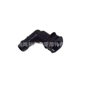 Car Headlight Washer Nozzle Spray Hose <b>Quick</b> <b>Connector</b> 1J0955665E For Volkswagen Audi Plastic Mechanical Nozzle - Product Image 4