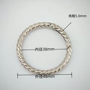 Anello a molla aperta in metallo attorcigliato per borsa da DIY borsa borsa con fibbia Hardware accessori chiusura a molla gancio gancio portachiavi - Product Image 5