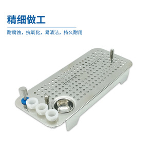 Centrifuge Tool Kit Membrane Press PRF Platelet Cgf Manual Oral Therapy Equipment Stainless Steel Durable High Temperature - Product Image 4