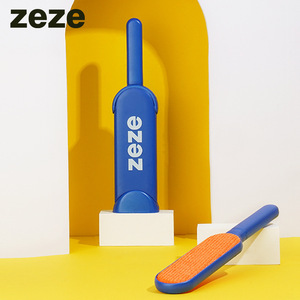 <span class=keywords><strong>Zeze</strong></span> แปรงกำจัดขนพลาสติกสำหรับทำความสะอาดขนสัตว์เลี้ยงทำความสะอาดพรมขนสำหรับแมวและสุนัขดูดซับ - Product Image 6