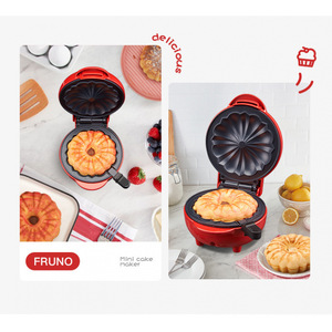 Machine à mini-gâteaux Bundt électrique personnalisable - Utilisation domestique, compatible 110V/220V, pour faire de jolis gâteaux à la citrouille et des beignets (5 couleurs) - Product Image 6