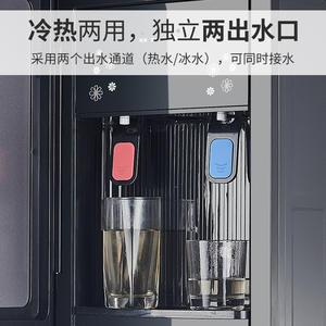 Dispensador de Agua Qinyuan 32x31x100cm, Modelo de Escritorio con Doble Temperatura, Calentamiento y Enfriamiento Eléctrico para Oficina y Dormitorio - Product Image 3