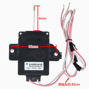 อุปกรณ์ดูดน้ำเครื่องซักผ้ามีเดีย รุ่น XPQ-B 220VAC 50Hz มอเตอร์วาล์ว - Product Image 1