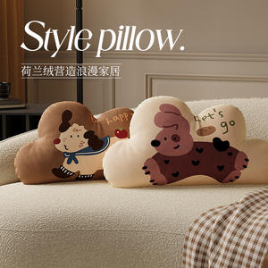 Cojín decorativo minimalista con estampado de animales lindos, cojín decorativo con núcleo para sala de estar, sofá, dormitorio - Product Image 4