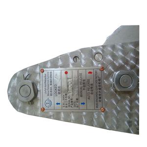 sıcak satış wgp2 yatay elektrikli deniz cam sileceği - Product Image 3