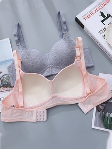 Soutien-gorge sans armatures sans coutures pour femme, bonnet complet, bretelles réglables, dos en Y, couleur unie, usage quotidien, Spandex Polyester Blanc - Product Image 4