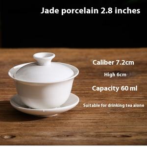 三才小茶碗套装纯白陶瓷瓷盖碗大可印刷Logo潮汕咖啡茶具 - Product Image 6