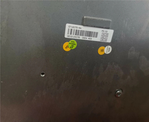 DSDX 453 - 5716075-AN - Product Image 4