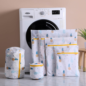 Sacs à linge réutilisables à motif ananas pour machine à laver, ensemble de filets pour sous-vêtements, soutiens-gorge, vêtements, organisateur rectangulaire en polyester - Product Image 1