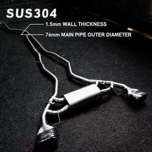 Válvula Electrónica de Escape Remota de Gama Media para BMW Serie 3 320I 325I <span class=keywords><strong>330I</strong></span> <span class=keywords><strong>E90</strong></span> 2.0L 2.5L 3.0L, Aleación de Titanio Pulido Espejo de 1.5mm - Product Image 1