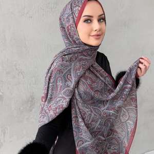 2026 Top-Tier Custom Logo Muslim Headscarf Wholesale Breathable 4-Season Modest Women's Print <b>Modal</b> <b>Hijab</b> - Product Image 1