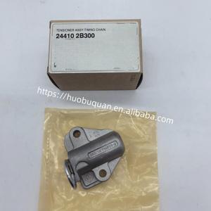 Peças de Motor Automotivo Custo-Benefício: Tensor da Corrente de Sincronismo 24410-2B300 para Hyundai Kia - Product Image 3