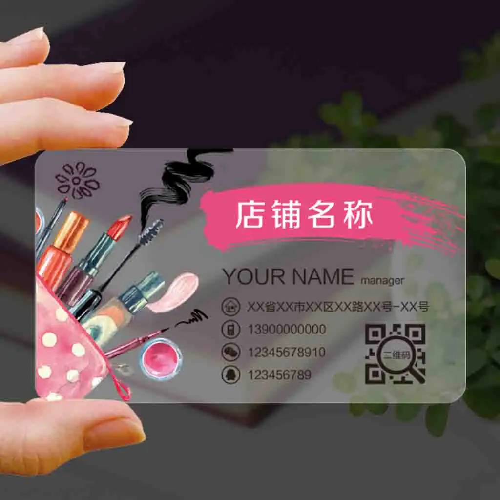 بطاقات أعمال شفافة سادة وبطاقة مصنعة من البولي إيثيلين رخيصة الثمن