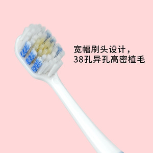 Brosse à dents personnalisable pour adultes, poils souples en nylon, tête large, 38 trous, haute densité, pour usage domestique - Product Image 1