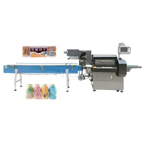 Continues Motion Automatic Wrap Chocolate Cookie Contraction Package Machine for Pvc Shrink Wrapping Machine