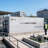 Équipement de traitement des eaux usées industrielles intégré en conteneur MBR, station de traitement à membrane à pression externe