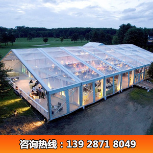 Custom <b>20x30</b> Wedding Tent PVC Roof Steel <b>Frame</b> Windproof Waterproof Four Season Modular Event Marquee - Product Image 5
