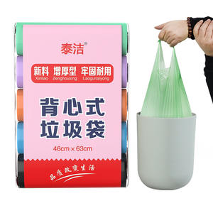 Bolsas de Basura Tipo Chaleco Taijie, 46 cm x 63 cm, Gruesas y Resistentes para Uso Doméstico - Product Image 1