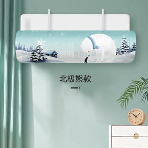 Deflector de Aire Acondicionado Universal de Pared, Protector Anti-Soplado Directo para el Hogar, Cuidado Posparto del Bebé, Salida de Aire - Product Image 2