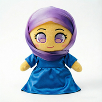 Poupée en peluche pour fille musulmane en coton doux OEM avec hijab amovible, jouet éducatif islamique, peluches personnalisées avec logo