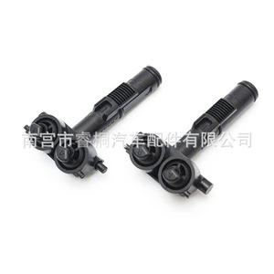 Boquillas de lavado de faros Shuangxuan para BMW, puntas de pulverización izquierda y derecha, inyectores de plástico - Product Image 3