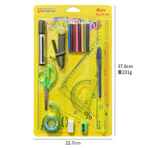 Multifunction Ruler Compass Set <strong>Middle</strong> <strong>School</strong> Students Compass Scissors Pen <strong>Drawing</strong> Measuring Rulers Set - Product Image 5