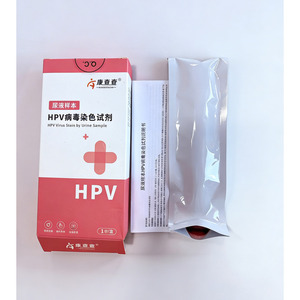 Kit per il Rilevamento dell'Antigene HPV 16/18, Grado Medico, OEM, Monouso, con Tampone Flocculato, Tubo di Trasporto e Soluzione Tamponante - Product Image 6