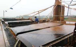 Table tournante de séparation or, à séparation henna, avec riche immersive - Product Image 5