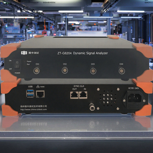 วิธีการวิเคราะห์หลายรูปแบบ, เครื่องวิเคราะห์สัญญาณเครือข่ายกิกะบิต, เครื่องวิเคราะห์สัญญาณการสั่นสะเทือน - Product Image 3