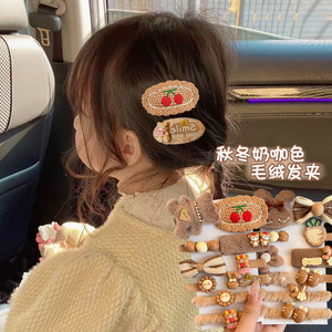 Conjunto de pinzas para el pelo de dibujos animados de flores de moda de alta calidad de felpa de invierno 2023, accesorios para bebés, gran oferta, horquillas <span class=keywords><strong>peludas</strong></span>, lazo para niña - Product Image 3
