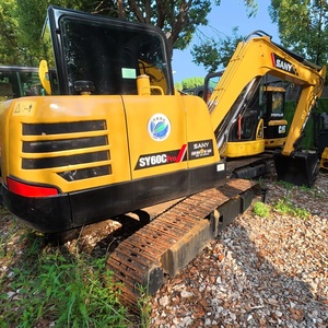 รถขุดไฮดรอลิกตีนตะขาบ Sany 60C มือสอง คุณภาพสูง กำลังแรง 6 ตัน เหมาะสำหรับงานจัดสวนและปลูกต้นไม้ - Product Image 1