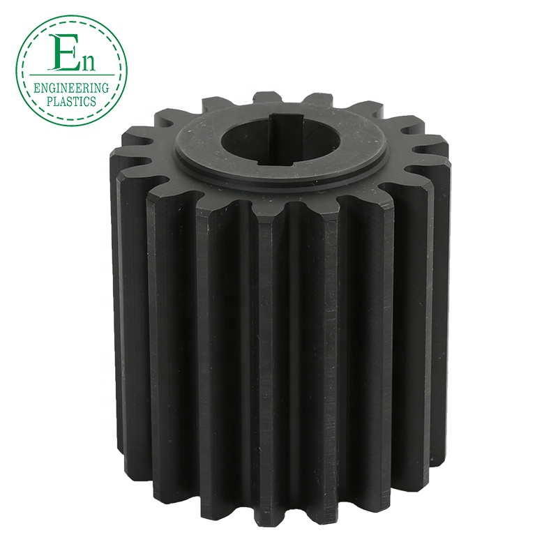 plastic spur gear with two arched hollow slots