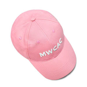 หมวกเบสบอลดีไซน์เนอร์พรีเมียมขายส่ง สีชมพูขาว ผ้าฝ้าย MOQ ต่ำ มีหลายสีให้เลือก น่ารักสำหรับผู้หญิง - Product Image 6