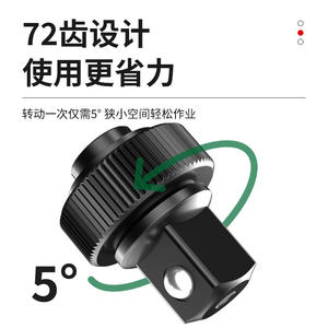 Juego de Llaves de Trinquete Palm Thunder de 3 Piezas, Rápido, sin Esfuerzo, Pequeño, Portátil, de Aleación de Aluminio para Uso Industrial y Bricolaje - Product Image 2