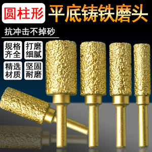 Gold <b>Diamond</b> Grinding Head For Metal Drilling Cylindrical Abrasive Tool Electric <b>Drill</b> Polishing Accessory - Product Image 3