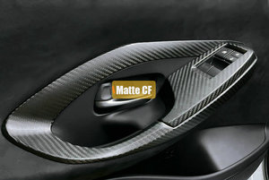 Cubiertas para manijas interiores de puerta (tipo adhesivo) para Toyota Yaris GR GXPA16 Gen 2 facelift (par) - Product Image 4