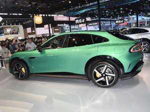 Compre el Nuevo <span class=keywords><strong>Auto</strong></span> Eléctrico de Alta Velocidad YU7 Max 2026 para China con Buen Precio, <span class=keywords><strong>Auto</strong></span> de Lujo Xiaomi de Nueva Energía, <span class=keywords><strong>Auto</strong></span> Eléctrico Xiao <span class=keywords><strong>Mi</strong></span> YU7 - Product Image 6