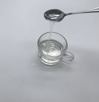 Sirop de maltose pour la bière, sirop de maltose pour confiserie