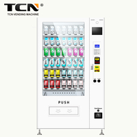 TCN elektronik sigara gıda süt satış otomatı satılık bebek makinesi özelleştirilmiş singapur