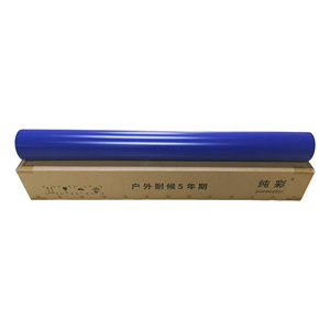 <span class=keywords><strong>Film</strong></span> vinyle perforé bicolore pour fenêtre, personnalisation pour caisson lumineux, remplacement de matériau pour affiche Rollo, compatible 3M 3635 - Product Image 3