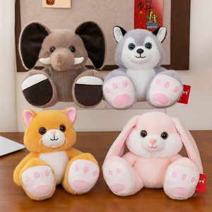 Gran oferta Big Foot Animal peluche elefante Lobo vaca <span class=keywords><strong>bosque</strong></span> Animal relleno juguetes <span class=keywords><strong>de</strong></span> peluche para niños regalo con el mejor precio - Product Image 5