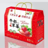 Boîte Cadeau Orange Douce Personnalisée en Carton Ondulé Rigide pour Fruits avec Trous d'Aération, Gaufrage, Écologique, Recyclable, Vente en Gros