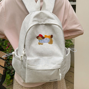 Mochila con diseño de cachorro bordado de dibujos animados para estudiantes de secundaria y universitarios, mochila de doble asa moderna y atractiva para mujeres, nueva. - Product Image 6