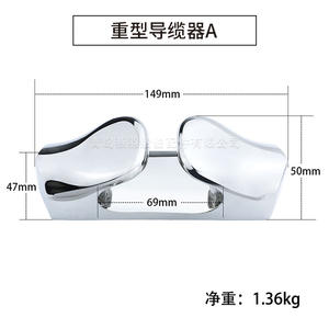 Guide-ligne en acier inoxydable 316 robuste pour yacht, bateau rapide, bateau de pêche, accessoires de quai, guide-ligne de quai, bouée - Product Image 3