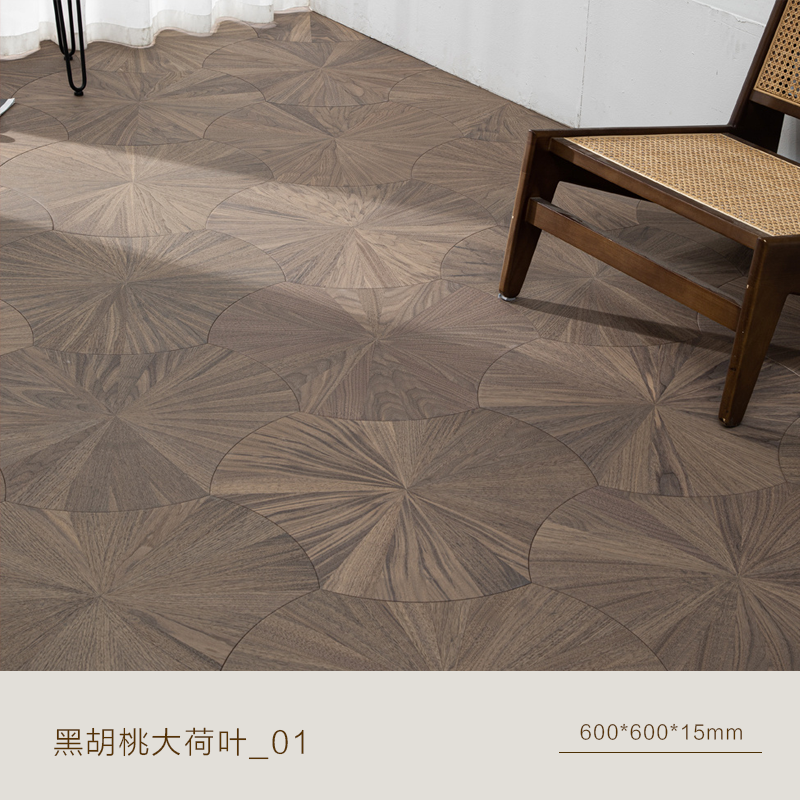 Black walnut lotus leaf 01 (multi-layer substrate ENF grade)
