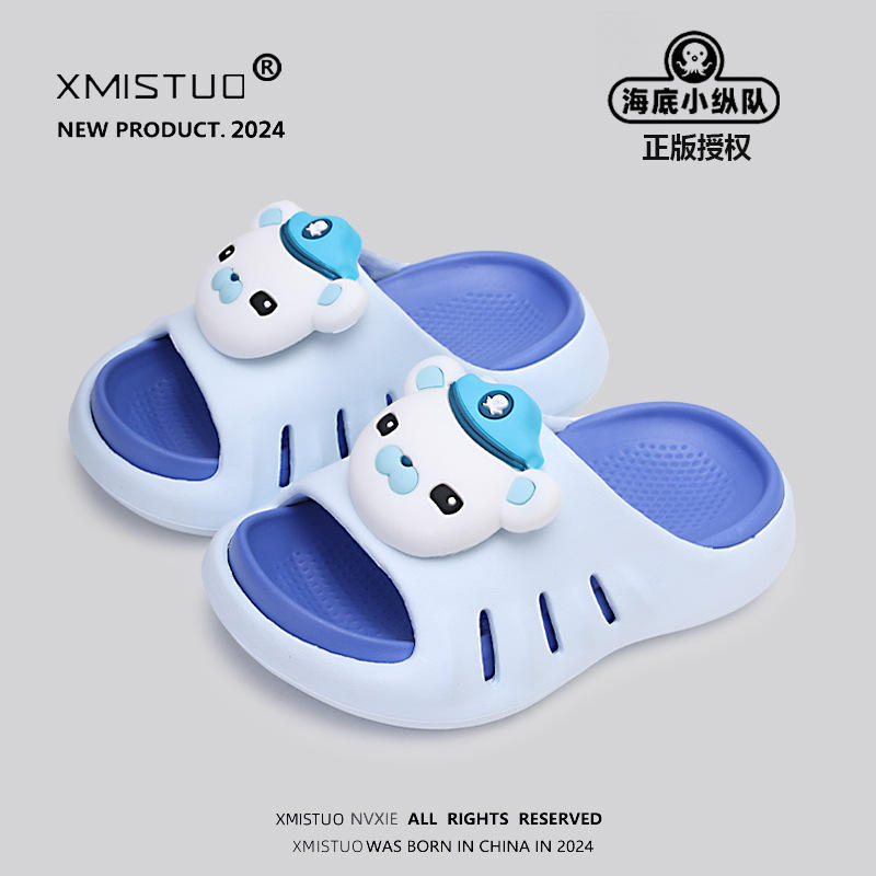 Hd-5204 bleu ciel [capitaine Buck]