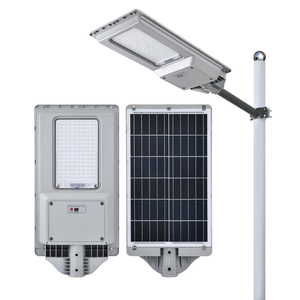 KEMOS-Sensor de movimiento integrado para exteriores, farola Solar LED todo en uno, impermeable Ip65, 300w, venta al por mayor - Product Image 1