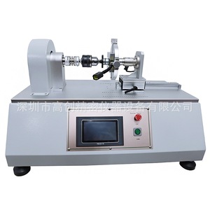 PLC - Product Image 1